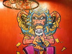 -七串串(无锡总店)