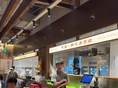 -北丐先生·野馄饨烧烤(泰达E街区店)