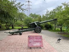 -北方兵器城