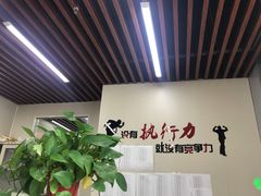 -梁溪琳琅书画院(汇金广场店)
