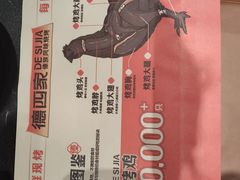 -七彩云南第壹城