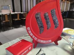 -六味牛杂煲·斋菜煲(桫椤湾店)