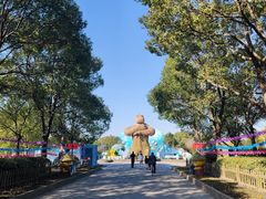-上海都市菜园