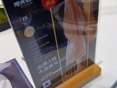 -阳光码头海鲜火锅(世纪大道店)