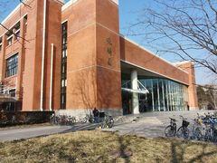 -清华大学-观畴园餐厅