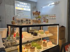 -野人先生现做冰淇淋(北京环宇荟店)