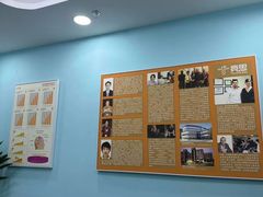 -竞思注意力·专注力·学习能力训练(天一广场中心)