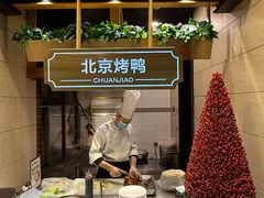 -川骄海鲜自助(王府井奥莱UP TOWN店原世界之花店)