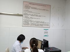 -中南大学湘雅二医院