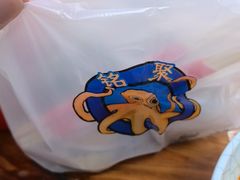 -铭聚章鱼土笋冻(松柏店)