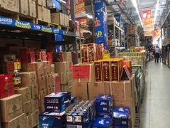 -福达坊批发城(汉阳黄金口总店)