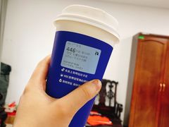 -瑞幸咖啡(江苏国家数字出版基地店)