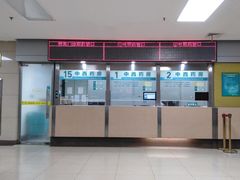 -上海市普陀区中心医院
