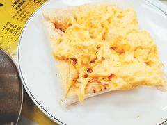 炒蛋多士-澳洲牛奶公司(佐敦店)