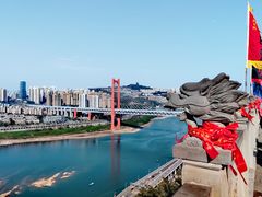 -龙泉洞(沙坪坝区)