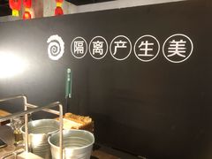 -很久以前羊肉串(南京路第一百货店)