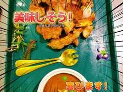 -古仓餐厅·创意菜