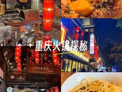 -陈麻婆豆腐(旗舰店)