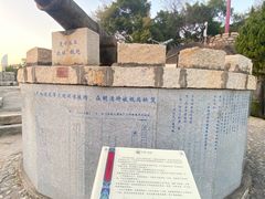 -胡里山炮台