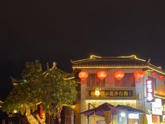 -汴河街