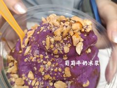 -夏食光安顺小舒冰粉冰浆(甲秀楼店)