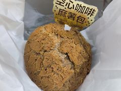 -好利来(曲江龙湖店)