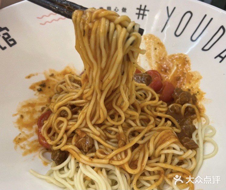 张家港终于有这家面馆啦！太上瘾太美味！
