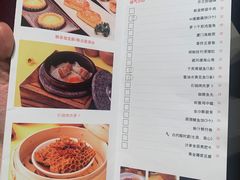 -厦门艾美酒店·乐美中餐厅