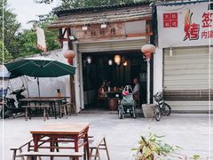 -太平张醪糟(翔凤店)