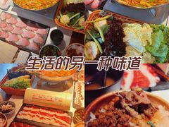 -旺福·贵州酸汤牛肉火锅(陆悦天地店)