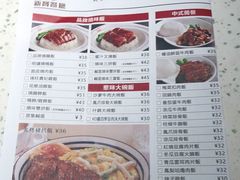 -新宝餐厅(流塘店)