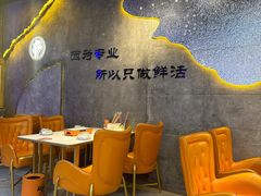 -亿牌牌东北烧烤(博物馆旗舰店)