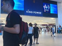 -王权免税店(普吉市区店)