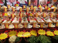 零售区-鲁城往事(游客中心店)