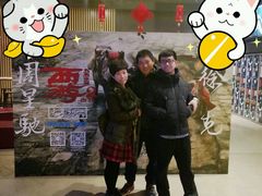 -星空影城(固安OMIS激光店)