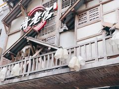 门面-哥老官重庆美蛙鱼头(西湖银泰十一哥店)