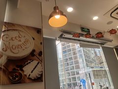 -CoCo都可(建外SOHO店)