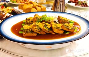 Healthy Tofu