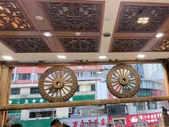 -乔家满族八大碗(流水沟店)