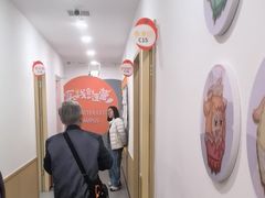 -昂立青少儿成长中心(普陀中环百联校区)