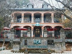 -融园咖啡馆(昙华林店)