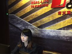 -失落之城沉浸式剧情密室(江宁万达店)