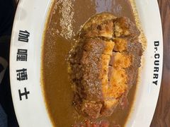 -伽喱博士 Dr.CURRY咖喱饭(太阳宫咖喱店)