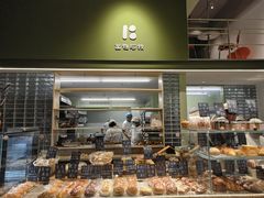 面包甜点陈列柜-面包与我Bread Or Me(长城汇店)