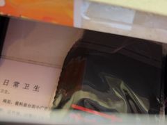 -西竹拌面(银川阅彩城店)