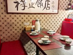 -香港祥正飯店·正宗灣仔50年海鲜老字号