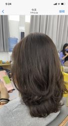 -山浦形象烫染