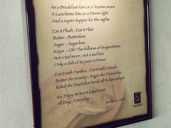 -亚坤(远东广场店)