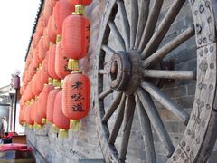 -老城味道·传统天津菜(杨柳青店)