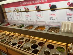 自助调料区-海底捞火锅(龙湖金沙天街店)